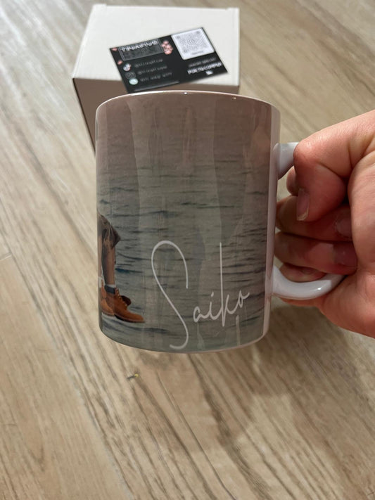 Taza Saiko